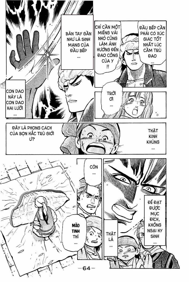 Trung Hoa Tiểu Đầu Bếp - Chuuka Ichiban Chapter 52 trang 15