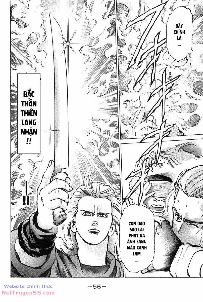 Trung Hoa Tiểu Đầu Bếp - Chuuka Ichiban Chapter 52 trang 7