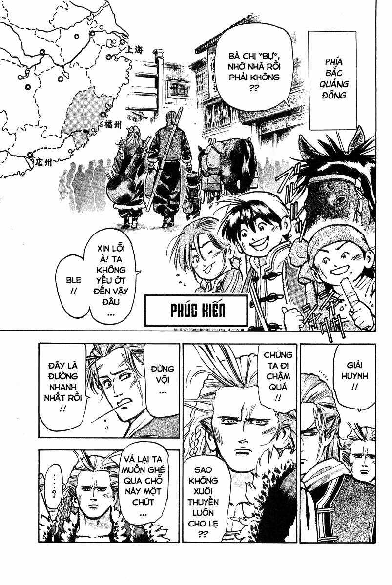 Trung Hoa Tiểu Đầu Bếp - Chuuka Ichiban Chapter 60 trang 0