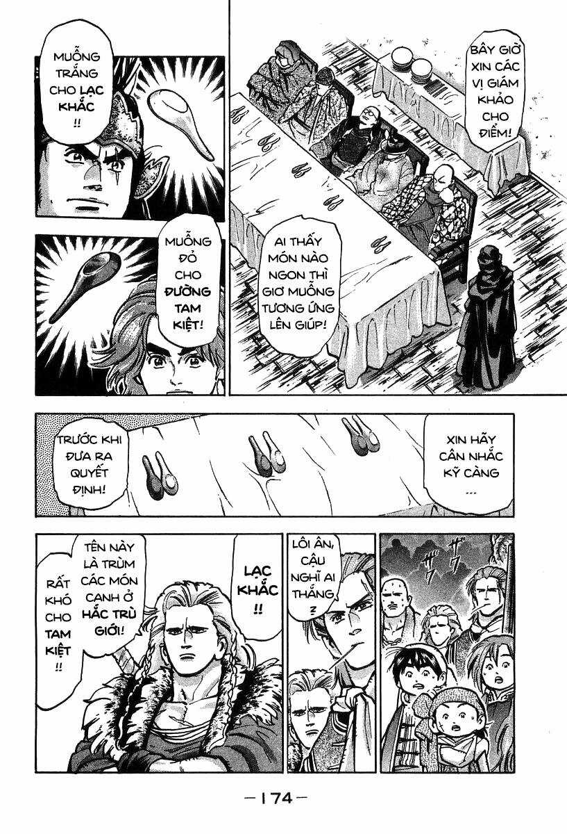 Trung Hoa Tiểu Đầu Bếp - Chuuka Ichiban Chapter 67 trang 11