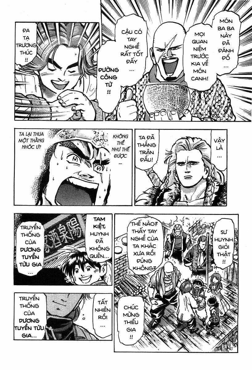 Trung Hoa Tiểu Đầu Bếp - Chuuka Ichiban Chapter 67 trang 17