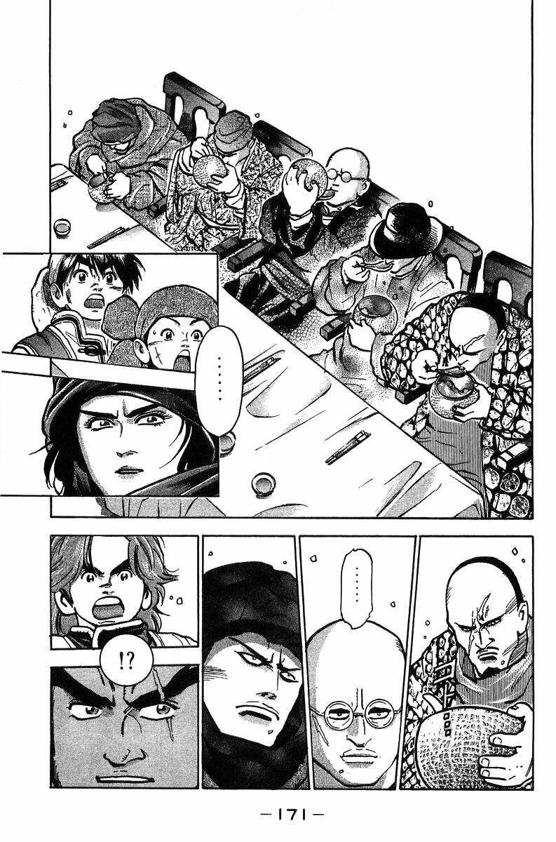 Trung Hoa Tiểu Đầu Bếp - Chuuka Ichiban Chapter 67 trang 8