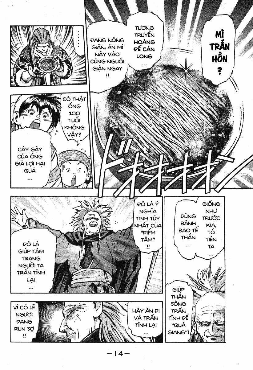 Trung Hoa Tiểu Đầu Bếp - Chuuka Ichiban Chapter 68 trang 11