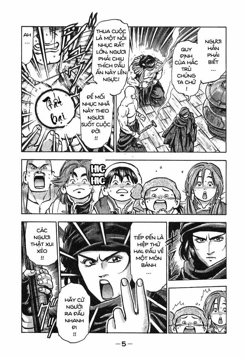 Trung Hoa Tiểu Đầu Bếp - Chuuka Ichiban Chapter 68 trang 2