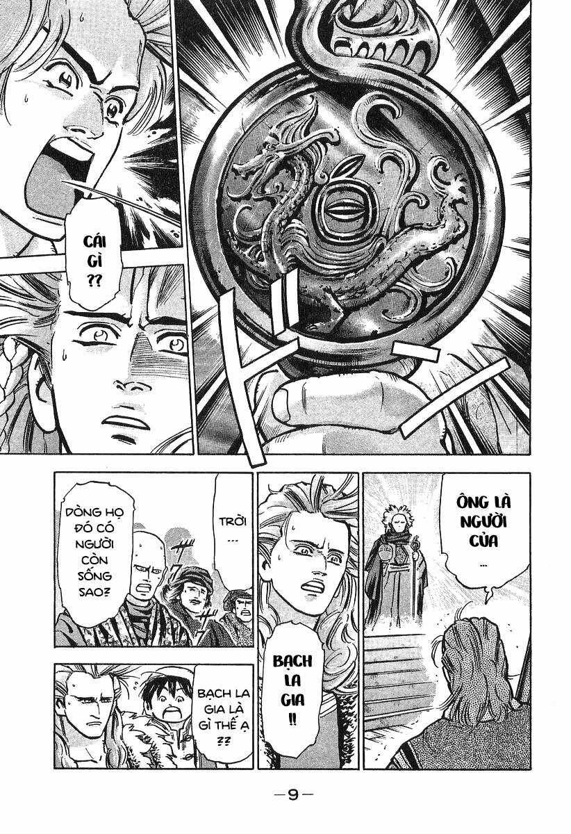 Trung Hoa Tiểu Đầu Bếp - Chuuka Ichiban Chapter 68 trang 6