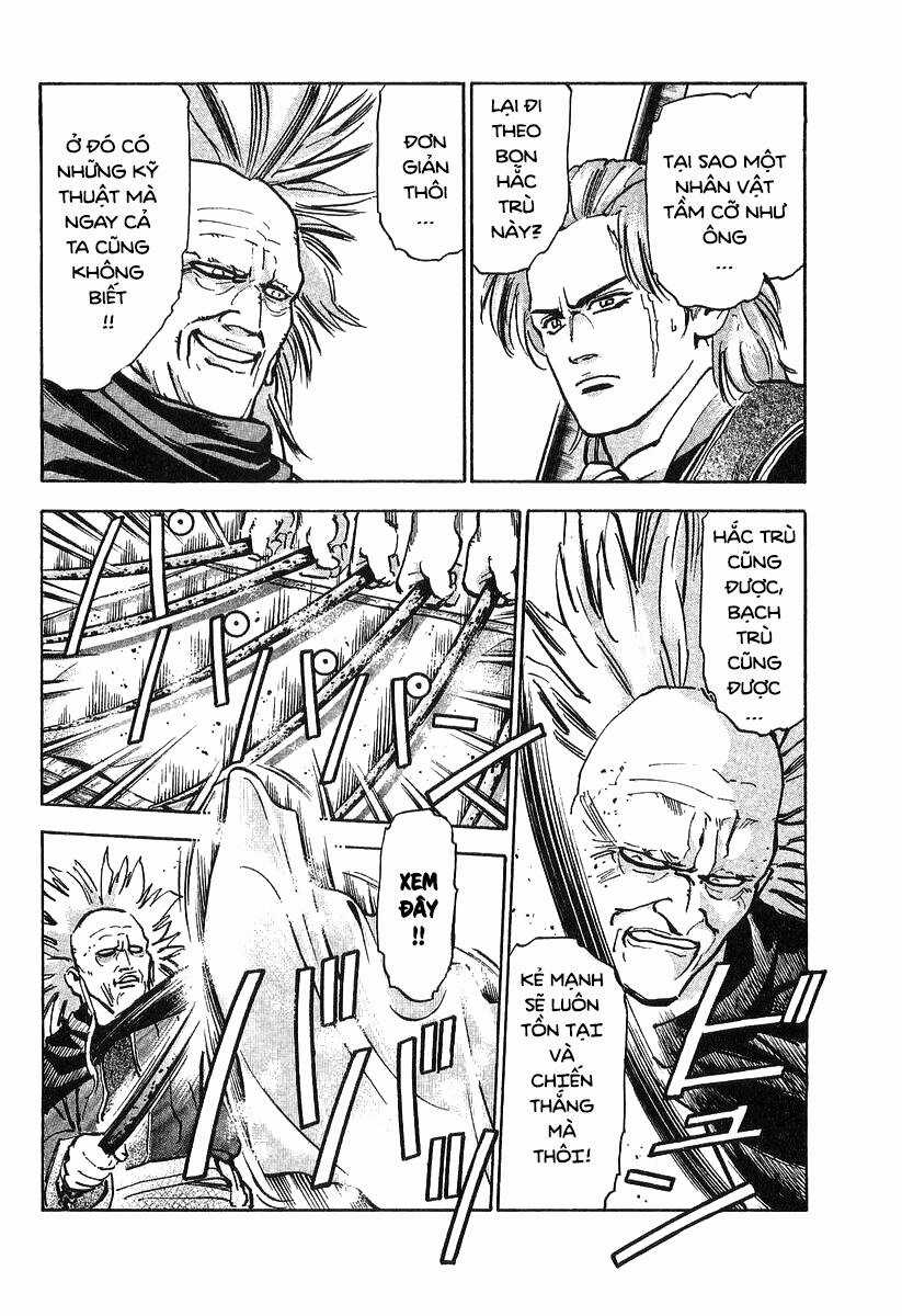 Trung Hoa Tiểu Đầu Bếp - Chuuka Ichiban Chapter 68 trang 9