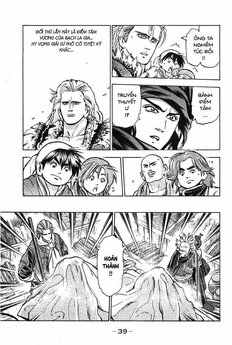 Trung Hoa Tiểu Đầu Bếp - Chuuka Ichiban Chapter 69 trang 16