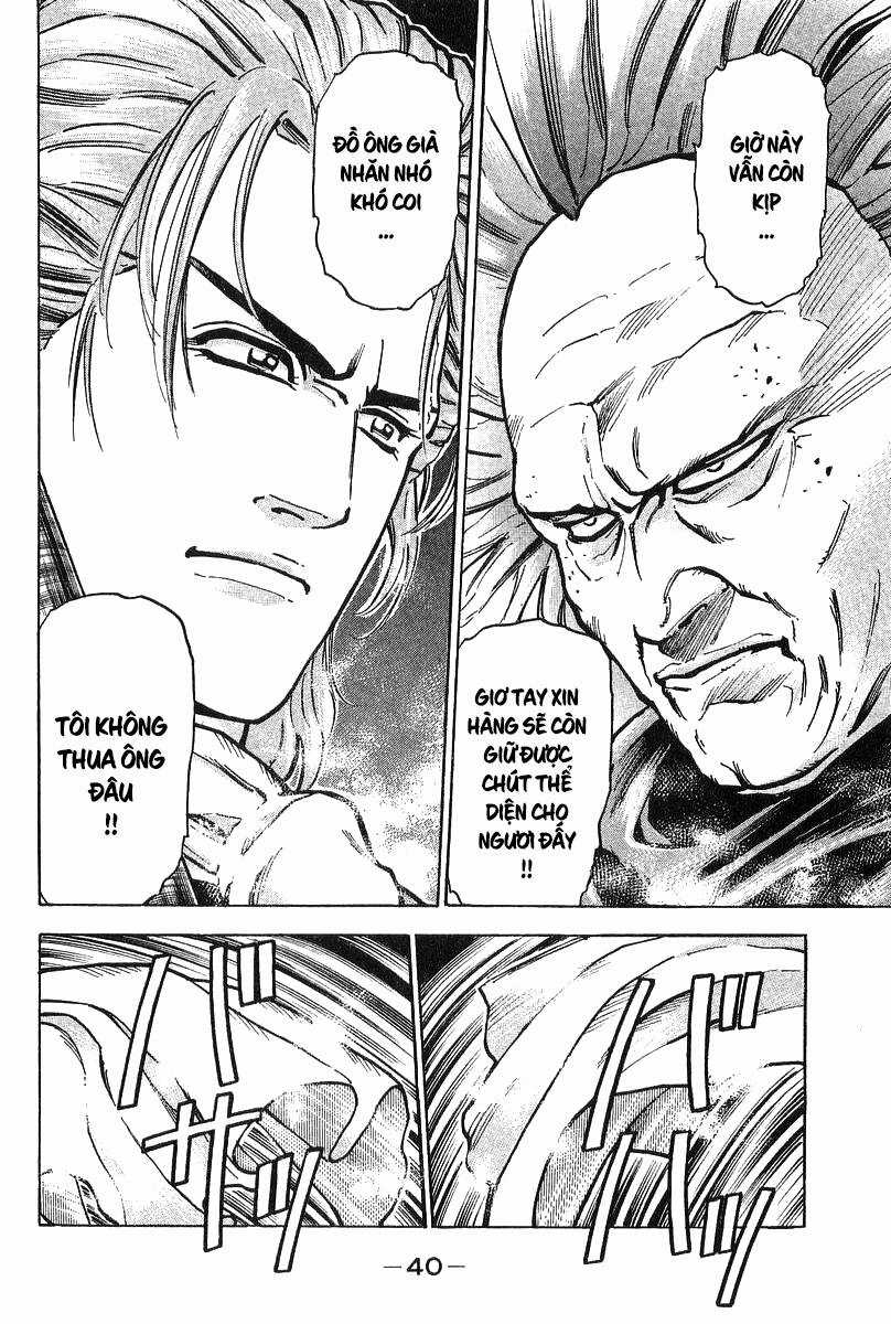 Trung Hoa Tiểu Đầu Bếp - Chuuka Ichiban Chapter 69 trang 17