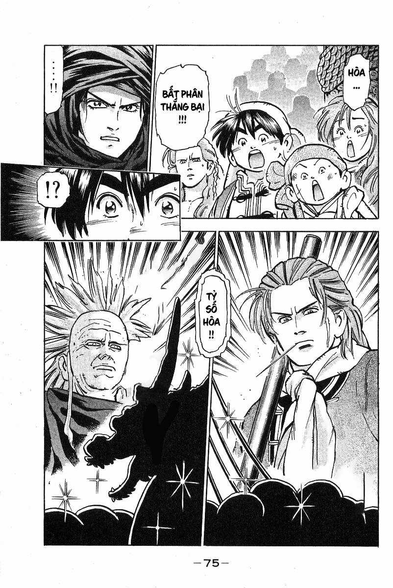 Trung Hoa Tiểu Đầu Bếp - Chuuka Ichiban Chapter 71 trang 10