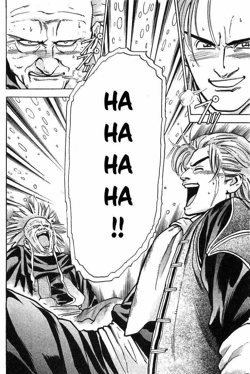 Trung Hoa Tiểu Đầu Bếp - Chuuka Ichiban Chapter 71 trang 13