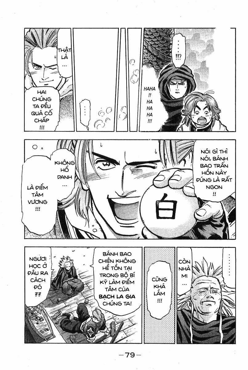 Trung Hoa Tiểu Đầu Bếp - Chuuka Ichiban Chapter 71 trang 14