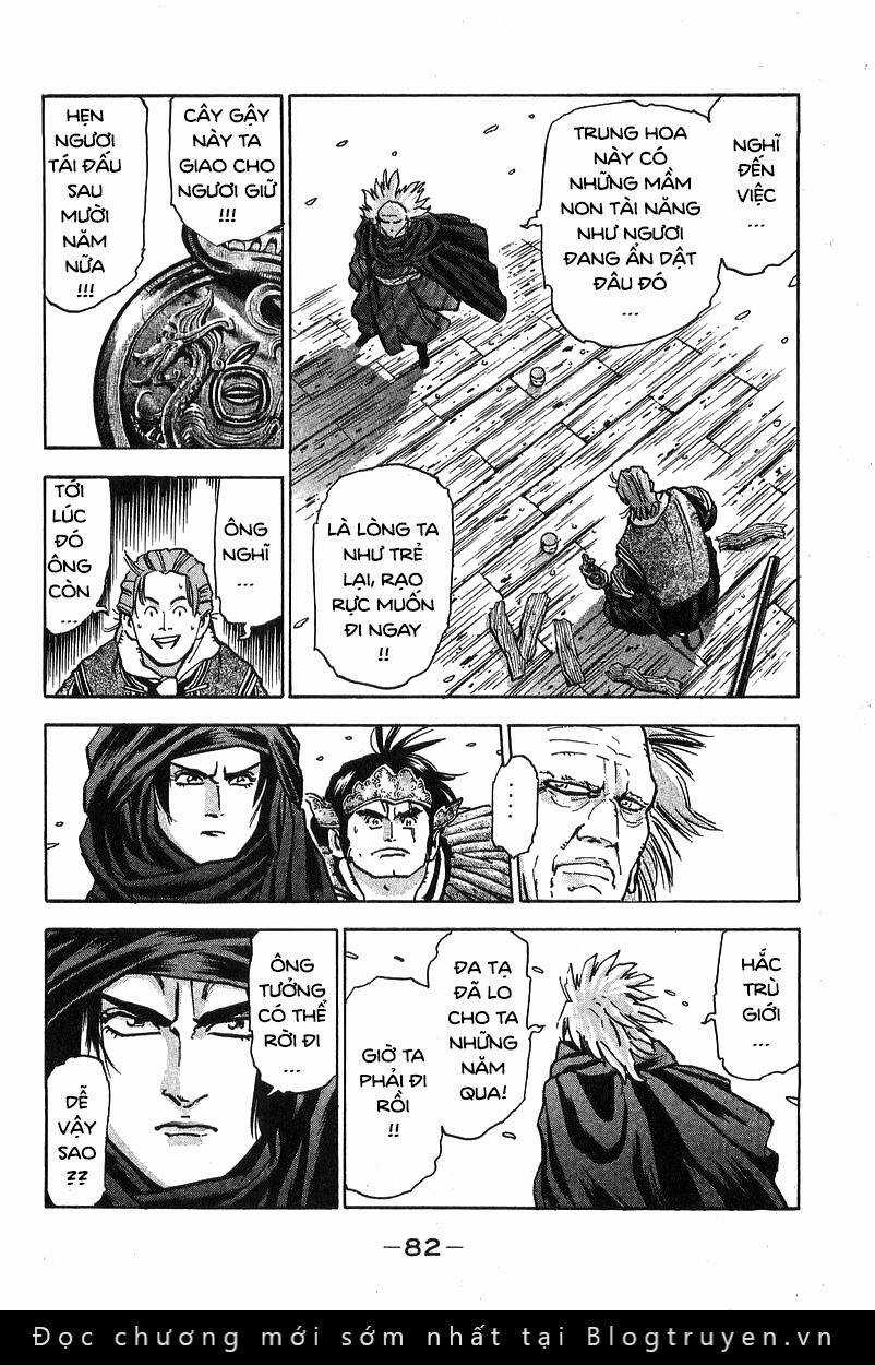 Trung Hoa Tiểu Đầu Bếp - Chuuka Ichiban Chapter 71 trang 17