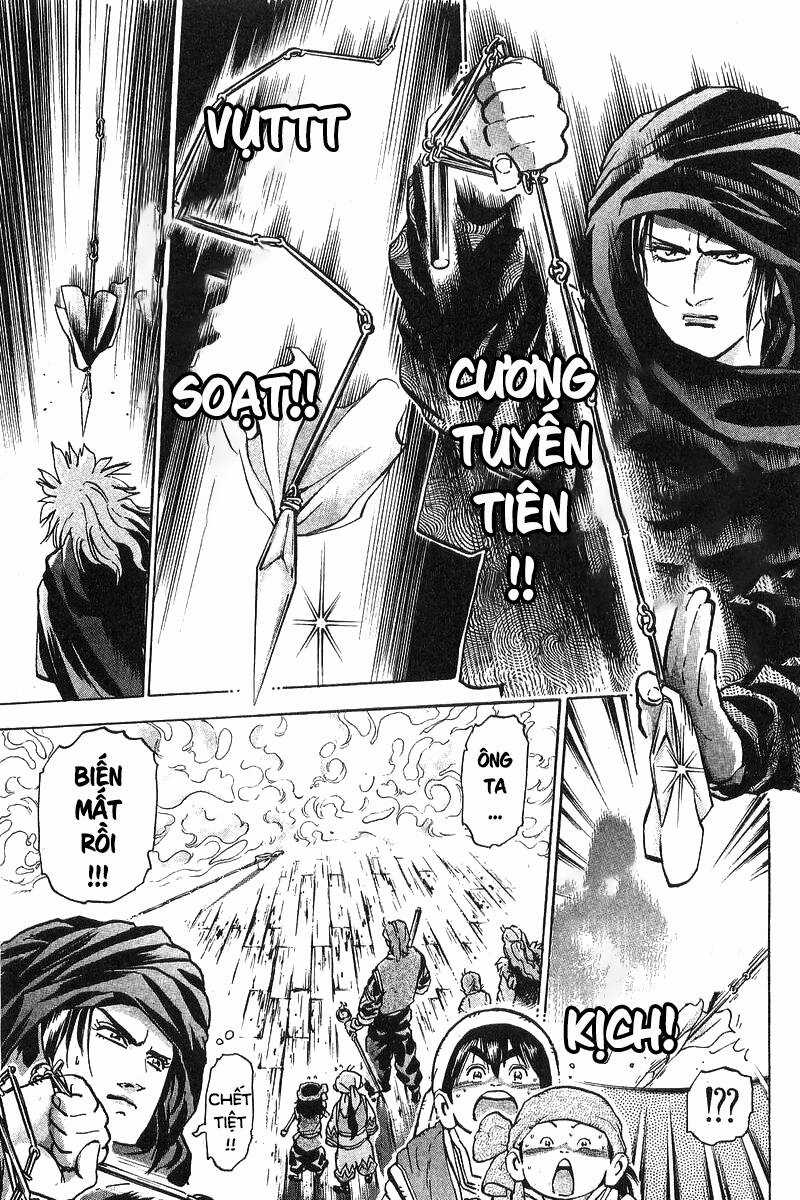 Trung Hoa Tiểu Đầu Bếp - Chuuka Ichiban Chapter 71 trang 18