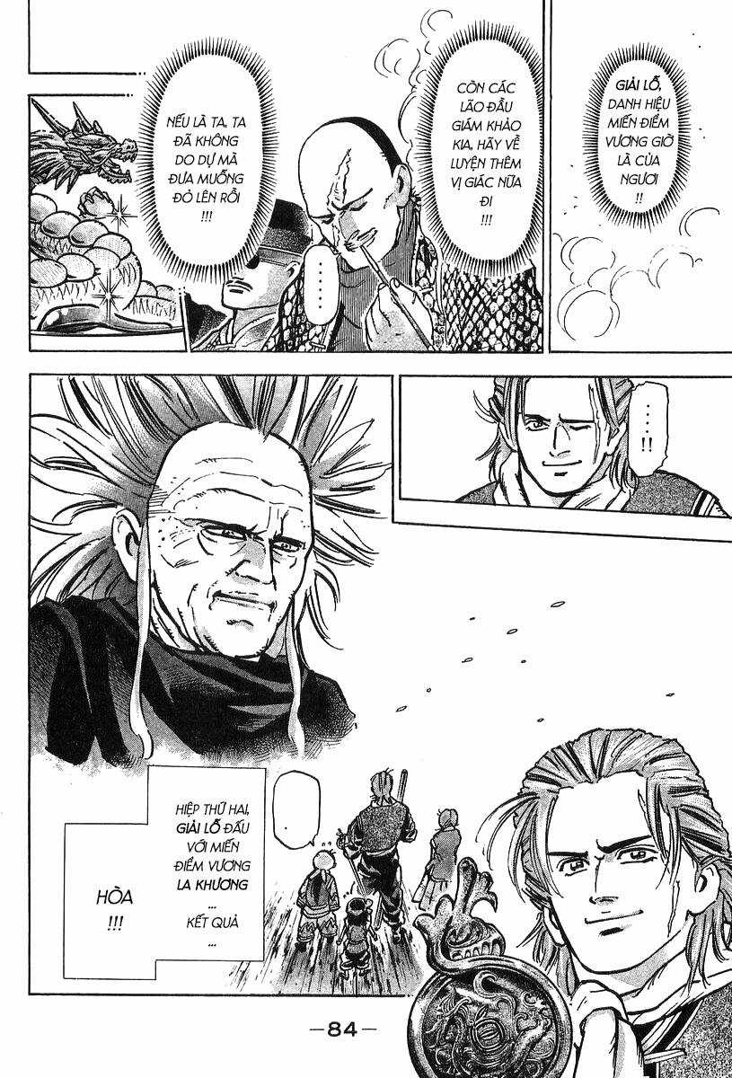 Trung Hoa Tiểu Đầu Bếp - Chuuka Ichiban Chapter 71 trang 19