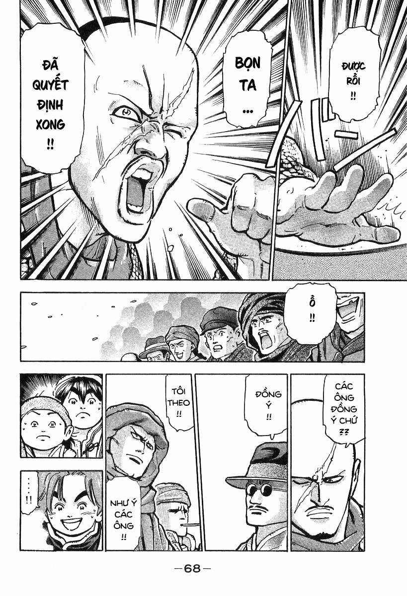 Trung Hoa Tiểu Đầu Bếp - Chuuka Ichiban Chapter 71 trang 3