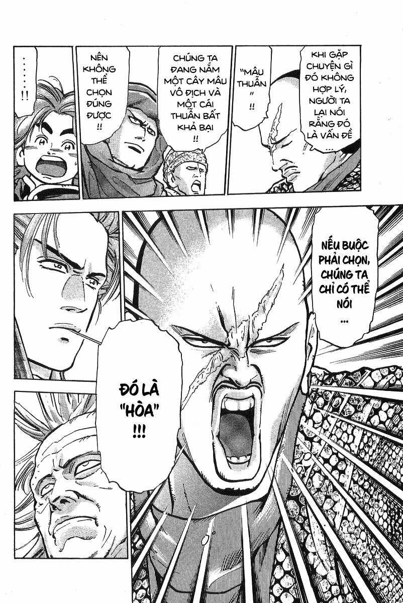 Trung Hoa Tiểu Đầu Bếp - Chuuka Ichiban Chapter 71 trang 9