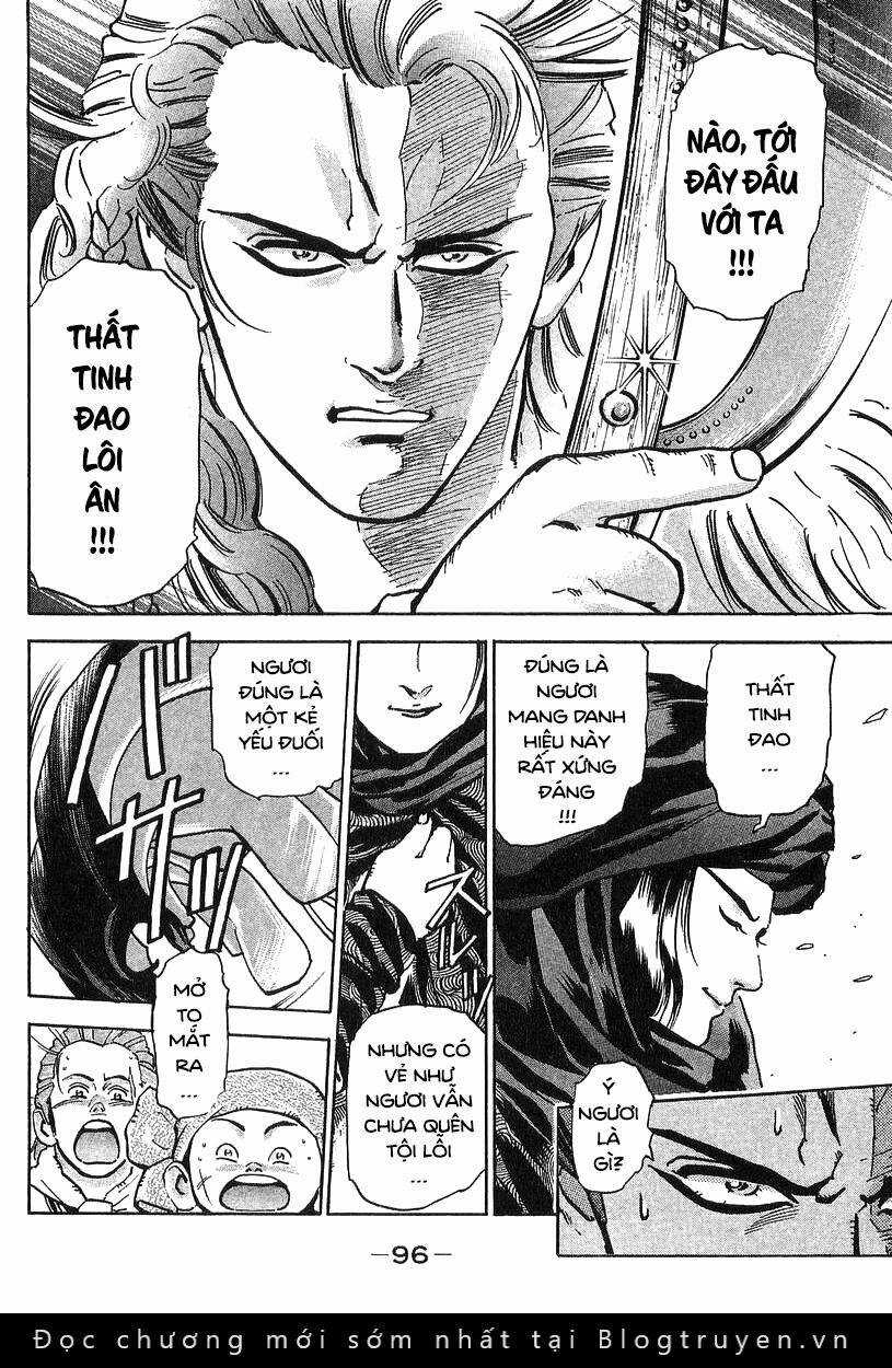 Trung Hoa Tiểu Đầu Bếp - Chuuka Ichiban Chapter 72 trang 11