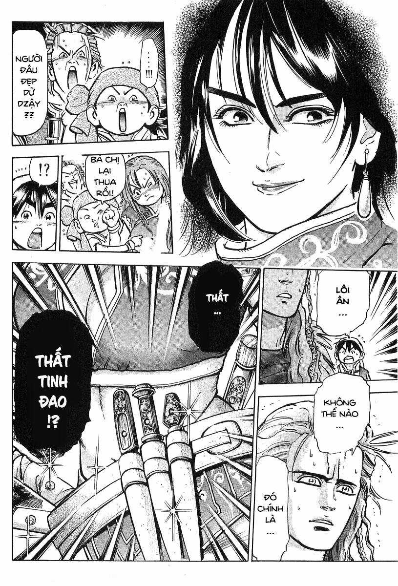 Trung Hoa Tiểu Đầu Bếp - Chuuka Ichiban Chapter 72 trang 13