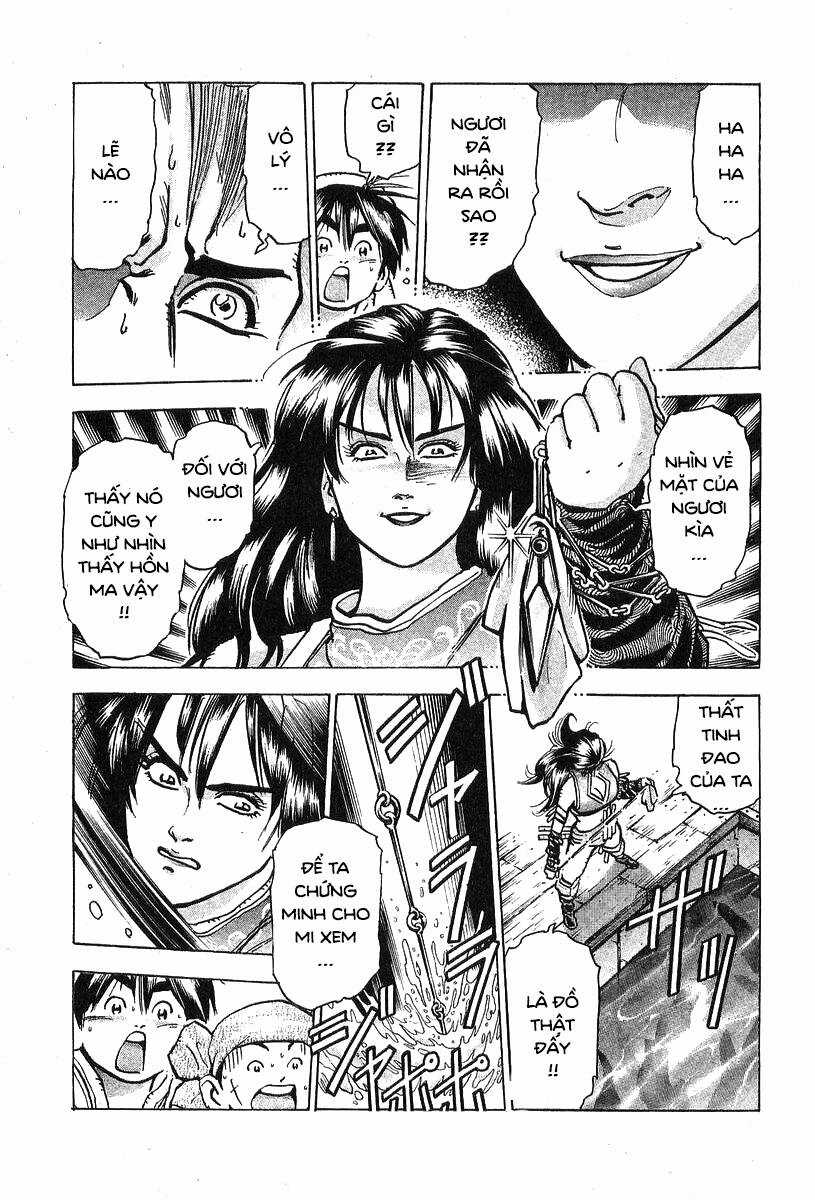 Trung Hoa Tiểu Đầu Bếp - Chuuka Ichiban Chapter 72 trang 14