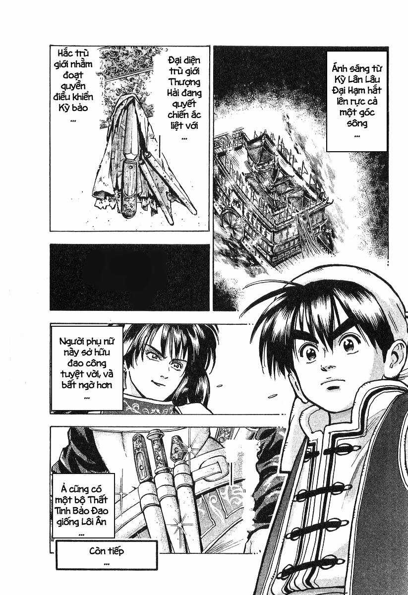 Trung Hoa Tiểu Đầu Bếp - Chuuka Ichiban Chapter 72 trang 19