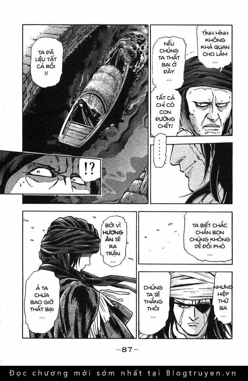 Trung Hoa Tiểu Đầu Bếp - Chuuka Ichiban Chapter 72 trang 2