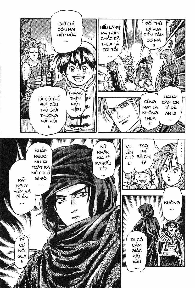 Trung Hoa Tiểu Đầu Bếp - Chuuka Ichiban Chapter 72 trang 4