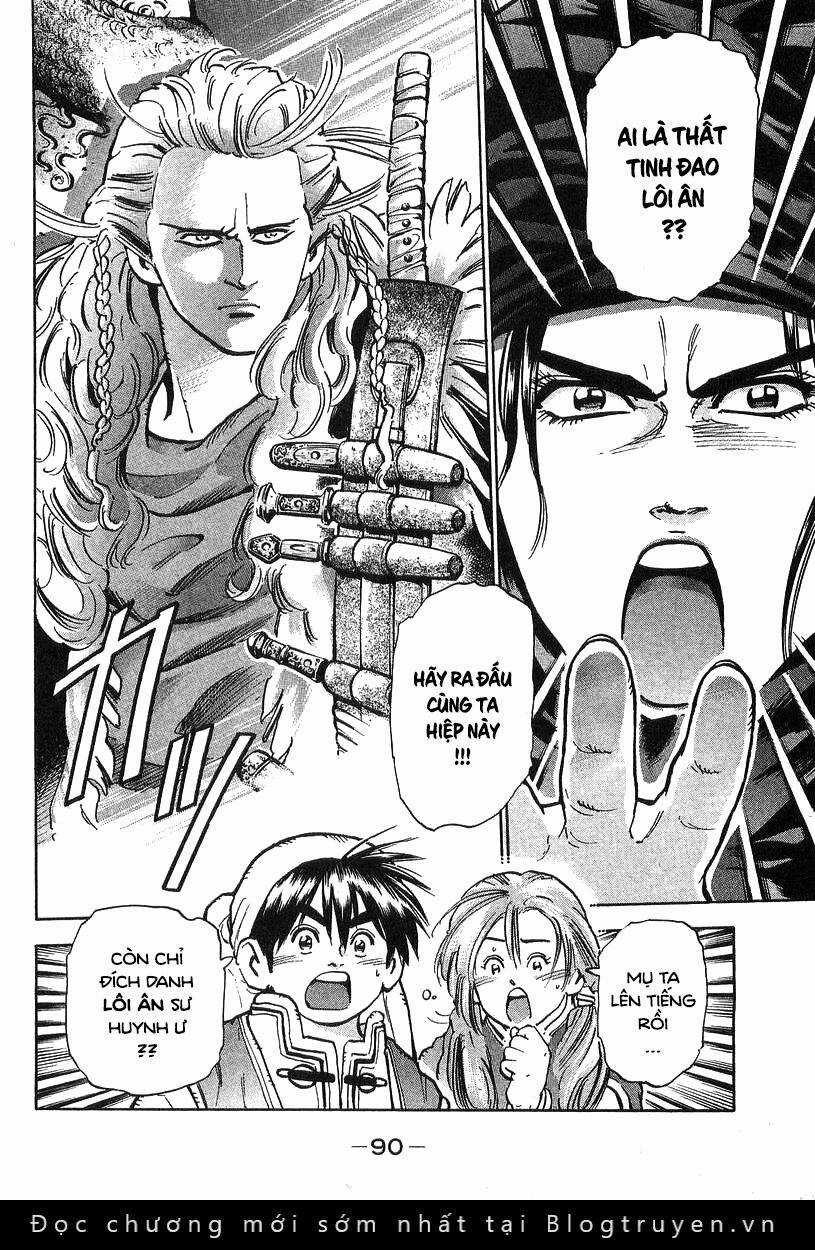 Trung Hoa Tiểu Đầu Bếp - Chuuka Ichiban Chapter 72 trang 5