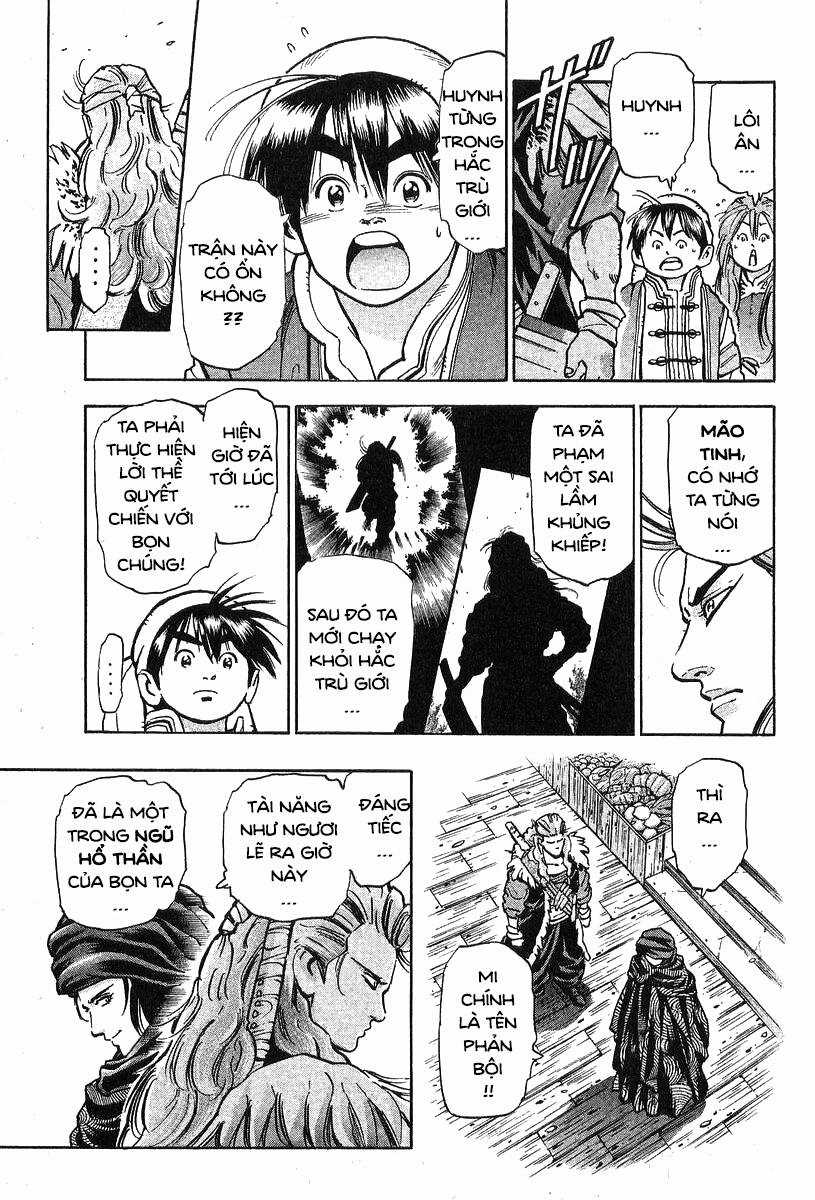 Trung Hoa Tiểu Đầu Bếp - Chuuka Ichiban Chapter 72 trang 6