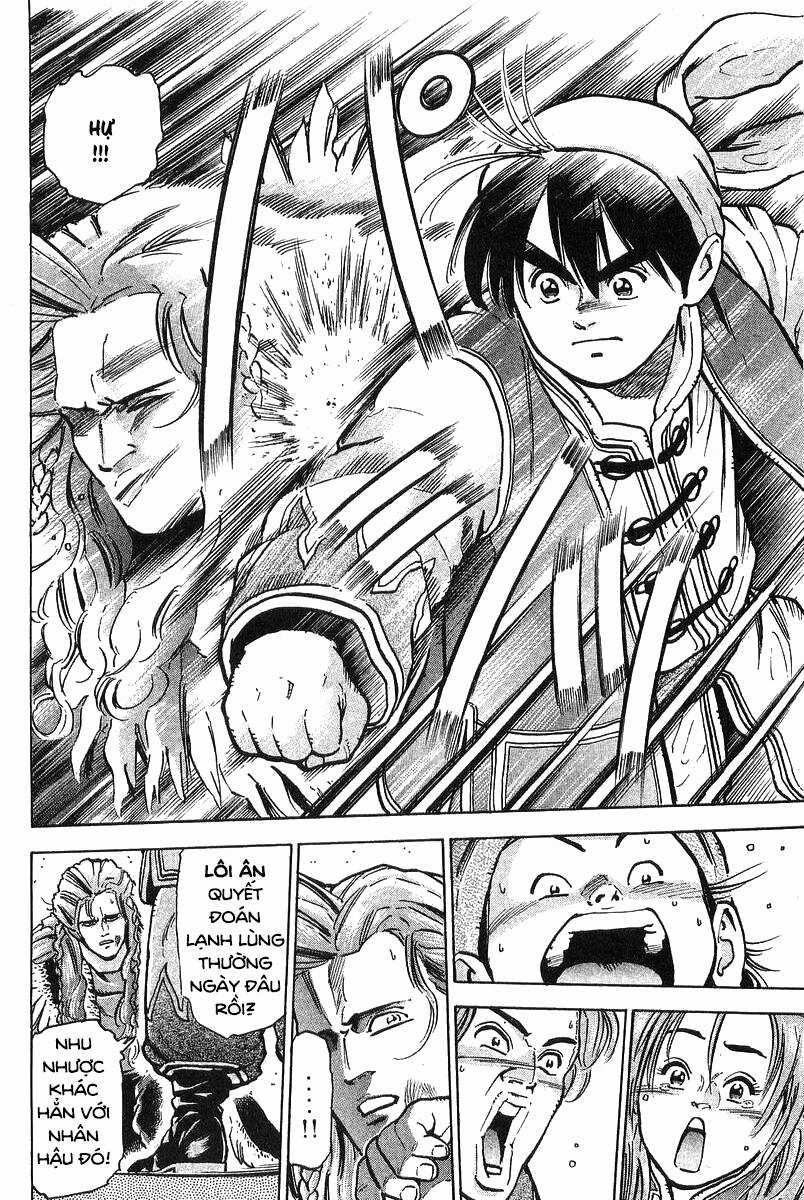 Trung Hoa Tiểu Đầu Bếp - Chuuka Ichiban Chapter 73 trang 4