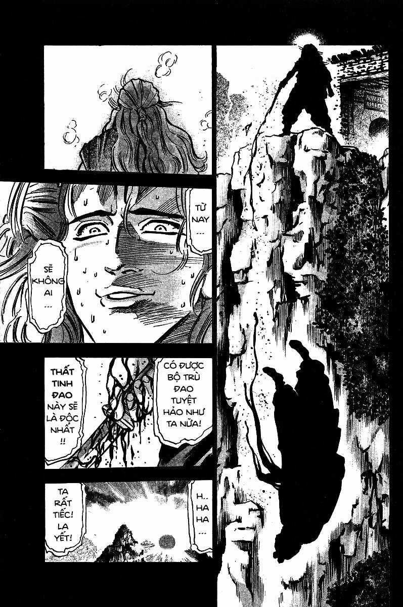 Trung Hoa Tiểu Đầu Bếp - Chuuka Ichiban Chapter 73 trang 6