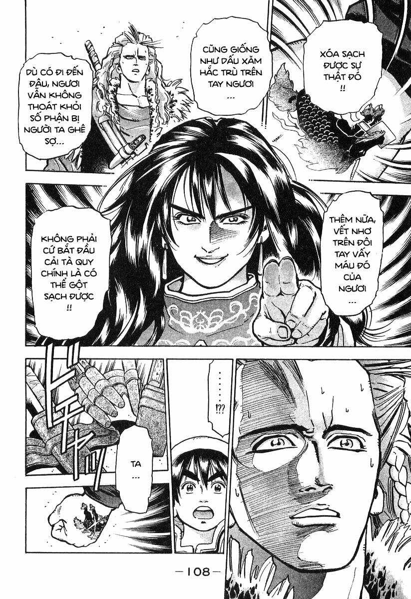 Trung Hoa Tiểu Đầu Bếp - Chuuka Ichiban Chapter 73 trang 9