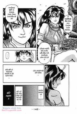 Trung Hoa Tiểu Đầu Bếp - Chuuka Ichiban Chapter 74 trang 17