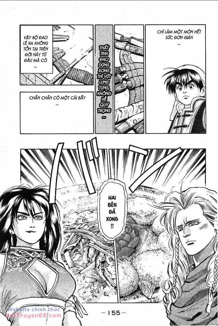 Trung Hoa Tiểu Đầu Bếp - Chuuka Ichiban Chapter 75 trang 10