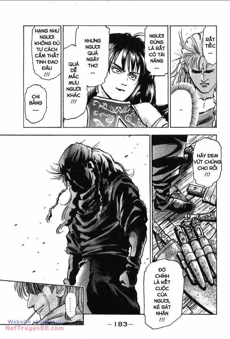 Trung Hoa Tiểu Đầu Bếp - Chuuka Ichiban Chapter 76 trang 17