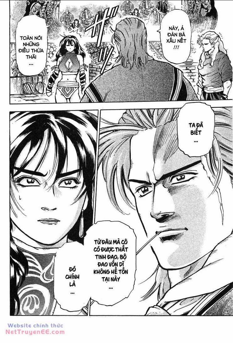 Trung Hoa Tiểu Đầu Bếp - Chuuka Ichiban Chapter 76 trang 18