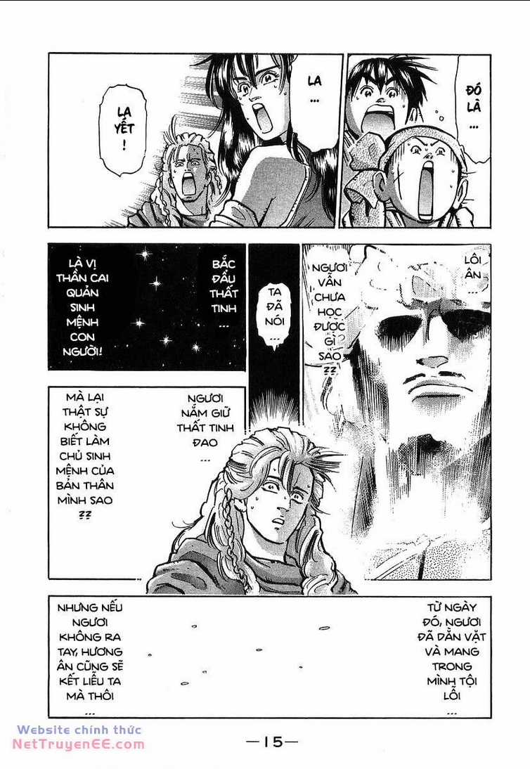 Trung Hoa Tiểu Đầu Bếp - Chuuka Ichiban Chapter 77 trang 12