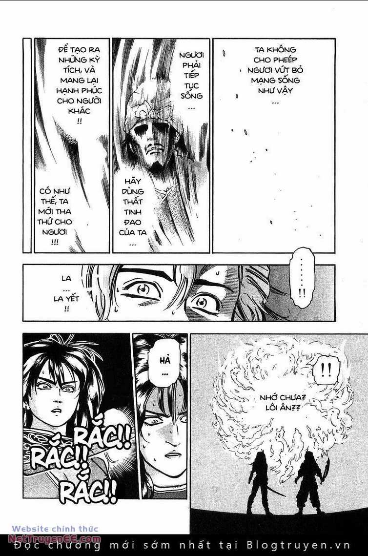 Trung Hoa Tiểu Đầu Bếp - Chuuka Ichiban Chapter 77 trang 13