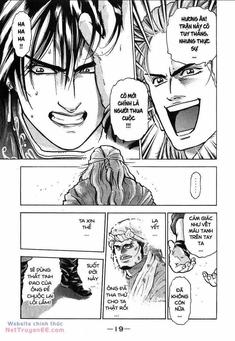 Trung Hoa Tiểu Đầu Bếp - Chuuka Ichiban Chapter 77 trang 16