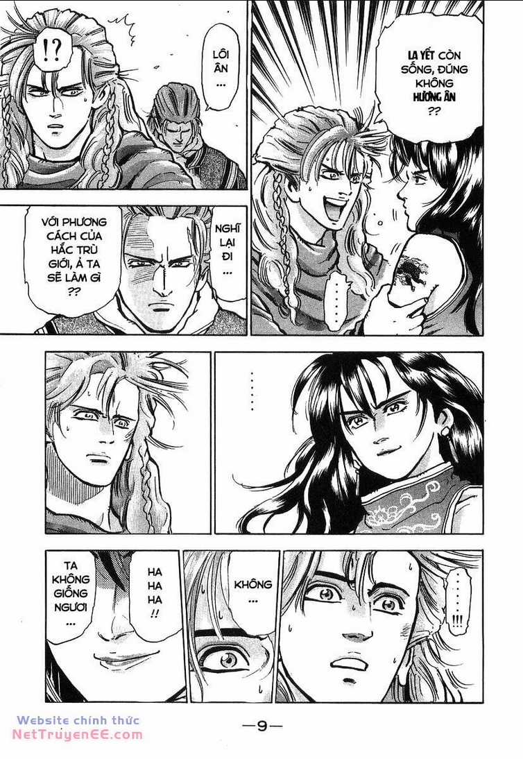 Trung Hoa Tiểu Đầu Bếp - Chuuka Ichiban Chapter 77 trang 6