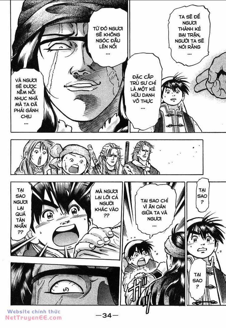 Trung Hoa Tiểu Đầu Bếp - Chuuka Ichiban Chapter 78 trang 11