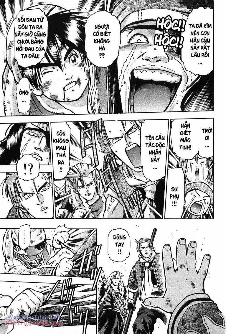 Trung Hoa Tiểu Đầu Bếp - Chuuka Ichiban Chapter 78 trang 14