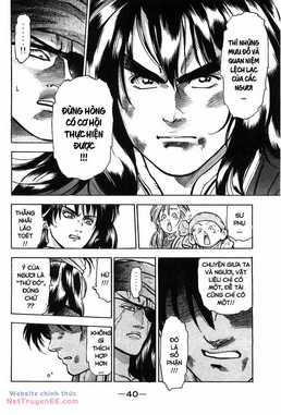 Trung Hoa Tiểu Đầu Bếp - Chuuka Ichiban Chapter 78 trang 17