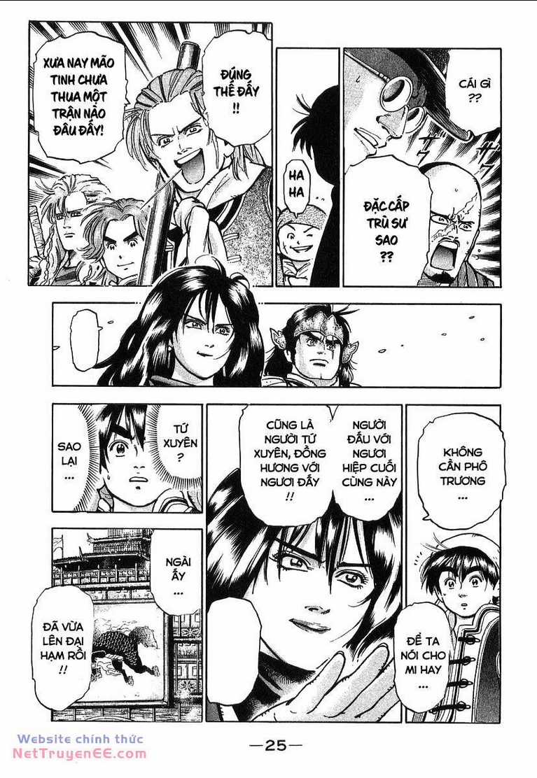 Trung Hoa Tiểu Đầu Bếp - Chuuka Ichiban Chapter 78 trang 2