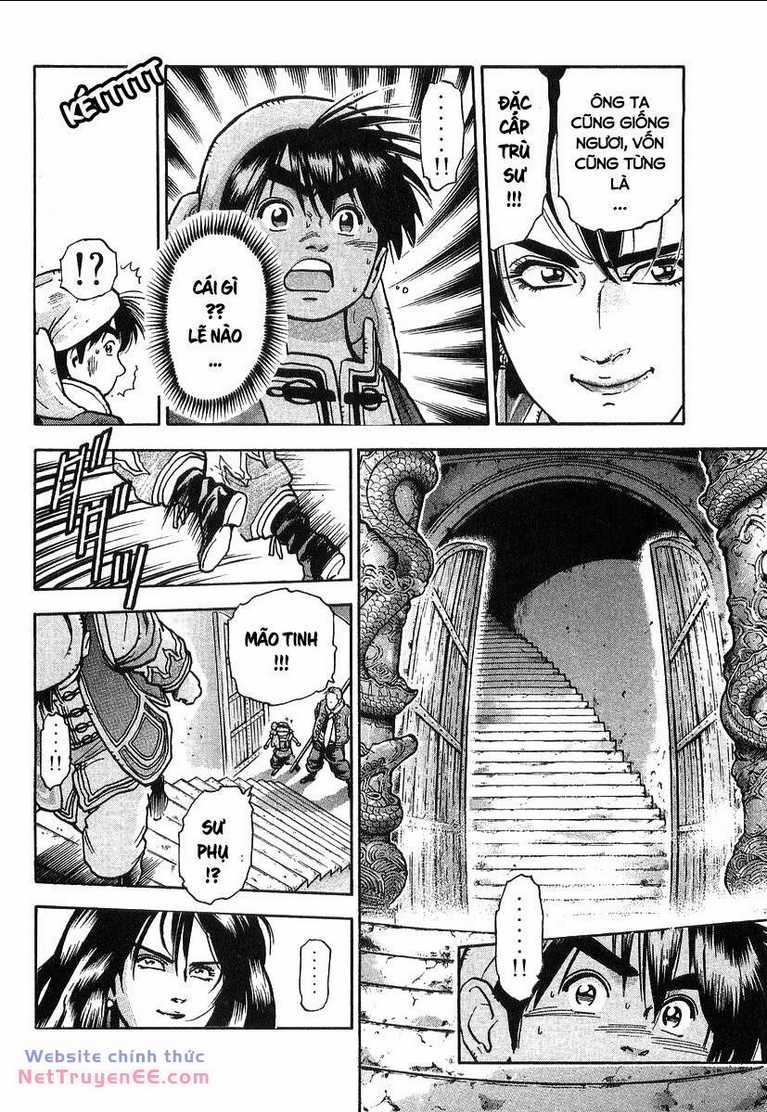 Trung Hoa Tiểu Đầu Bếp - Chuuka Ichiban Chapter 78 trang 3