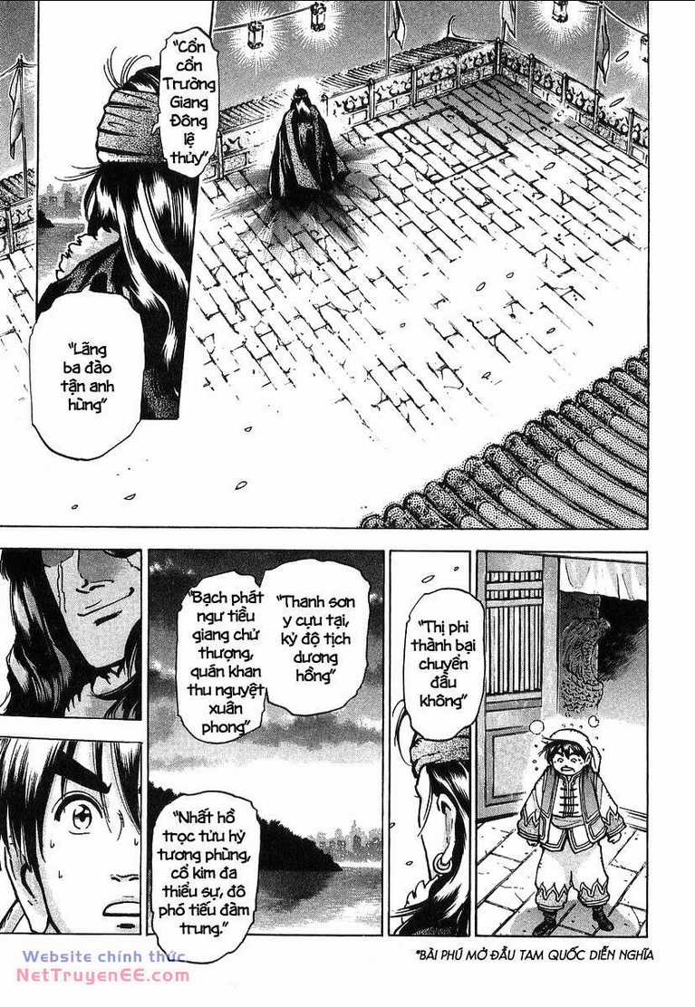 Trung Hoa Tiểu Đầu Bếp - Chuuka Ichiban Chapter 78 trang 4