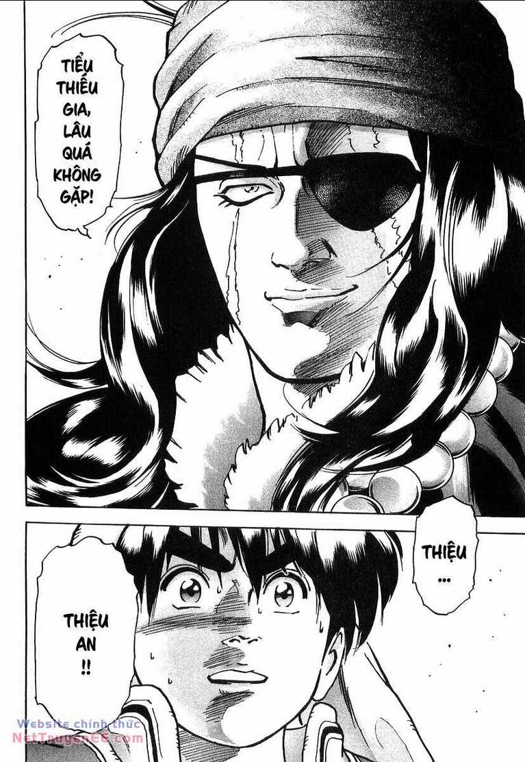 Trung Hoa Tiểu Đầu Bếp - Chuuka Ichiban Chapter 78 trang 5