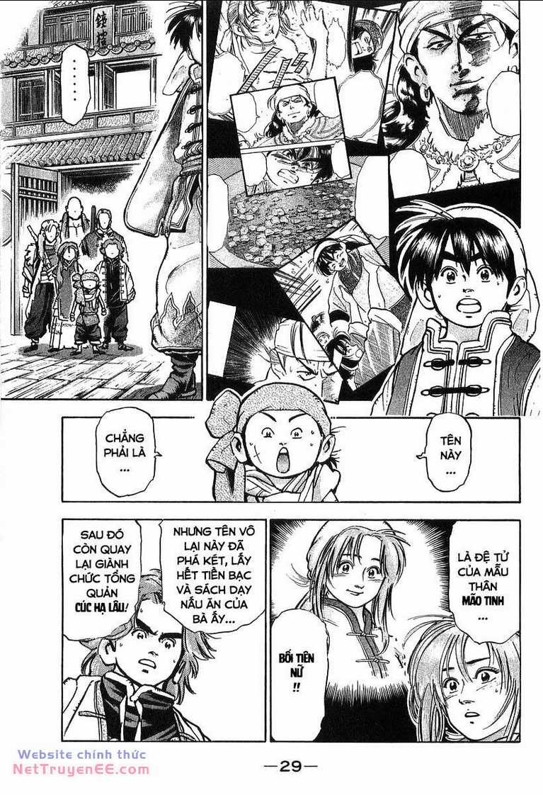 Trung Hoa Tiểu Đầu Bếp - Chuuka Ichiban Chapter 78 trang 6