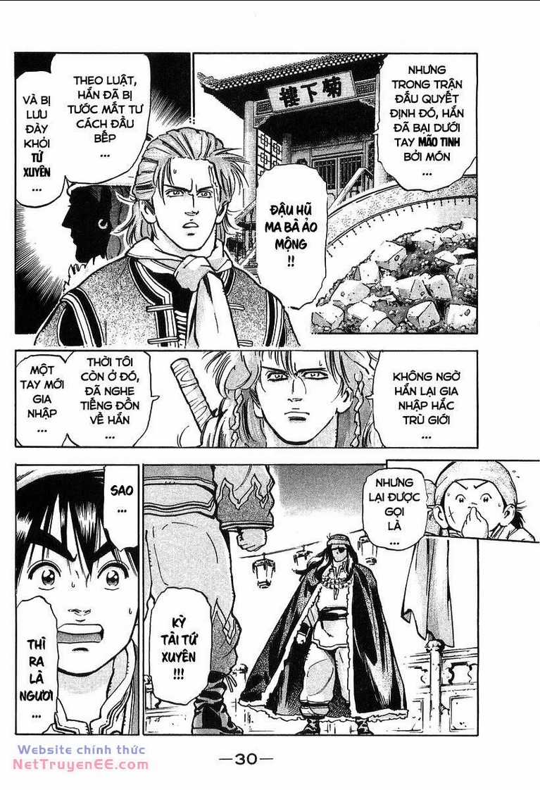 Trung Hoa Tiểu Đầu Bếp - Chuuka Ichiban Chapter 78 trang 7