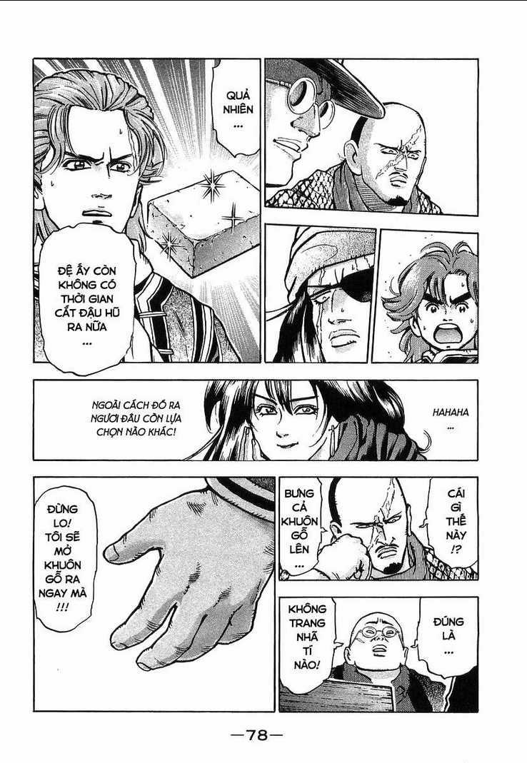 Trung Hoa Tiểu Đầu Bếp - Chuuka Ichiban Chapter 80 trang 16