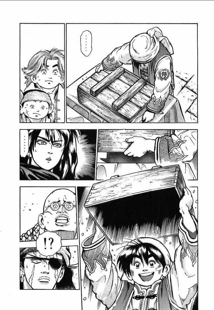 Trung Hoa Tiểu Đầu Bếp - Chuuka Ichiban Chapter 80 trang 17